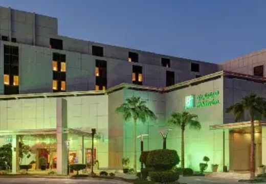 Holiday Inn Riyadh Al Qasr