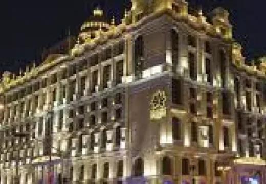Narcissus Hotel Riyadh