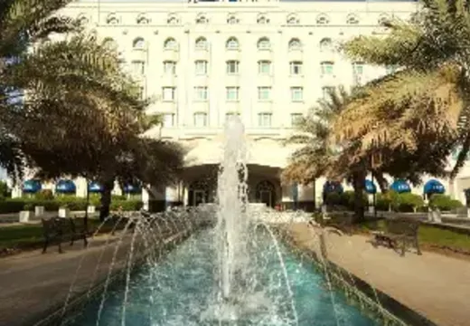 Radisson Blu Hotel Muscat