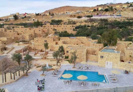 Petra The Old Village Hotel 