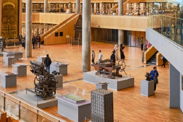 Alexandria Bibliothek