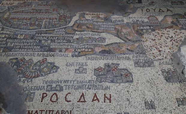 Sixth-century mosaic map inside St. George’s Church during the Madaba visit in Jordan