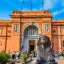 Viaggio al Cairo | Pacchetto Viaggio Cairo | Tour Egitto