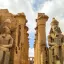 Viaggio Cairo e Luxor | Cairo e Luxor | Tour Egitto