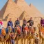 Tour Egitto 10 giorni | Tour Operator Egitto Classico