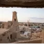 Tour Siwa