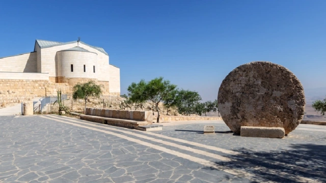 Monte Nebo