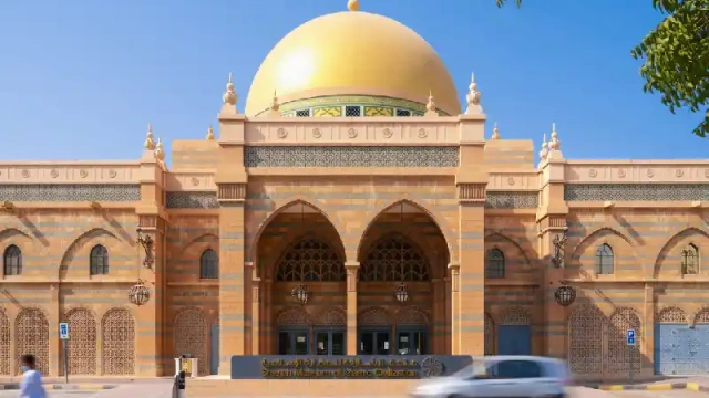 museo della civiltà islamica, Museo della Civiltà Islamica
