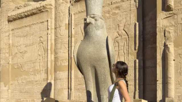 edfu