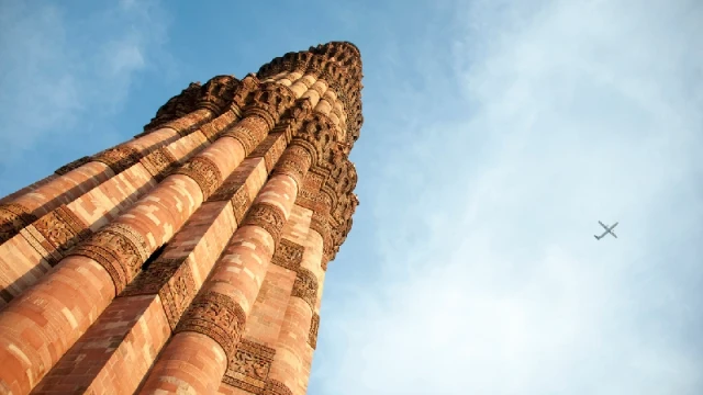 qutub minar