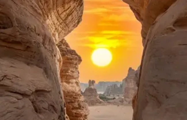 Roccia dell'Elefante