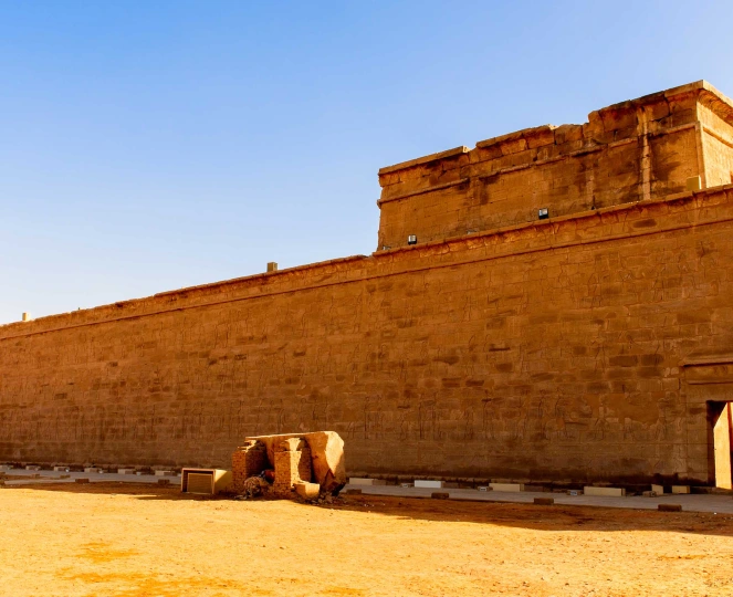 Edfu