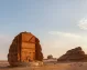  Madain Saleh