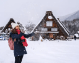 Shirakawago, Tour Giappone