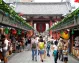 Asakusa, Tour Giappone