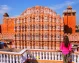 Jaipur Palazzo dei venti , Triangolo d'oro India 