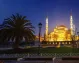 Moschea di Soliamano, Turchia capodanno 