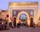 Bab Bou Jeloud marocco , pacchetto viaggio marocco