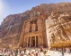 Petra Jordania 