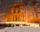 petra 