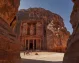 Petra Jordania