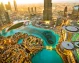 Centro de la ciudad de Dubai