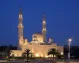 Mezquita de Jumeirah, Dubai