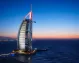 Burj Al Arab