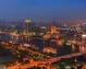 El Cairo