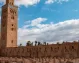 Mezquita de Koutoubia en Marrakech, Marruecos