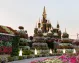Dubai Miracle Garden