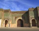 Bab Mansour, Meknes.