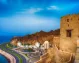 Viaggio Organizzato Oman