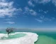 Stunning view of the Dead Sea from Jordan.