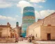 viaggio organizzato uzbekistan