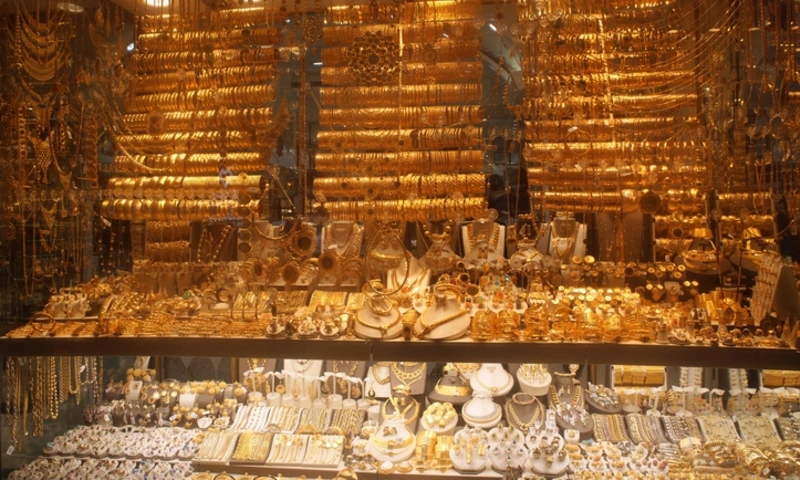 Khan El Khalili Jewelry and Gold, Khan El Khalili