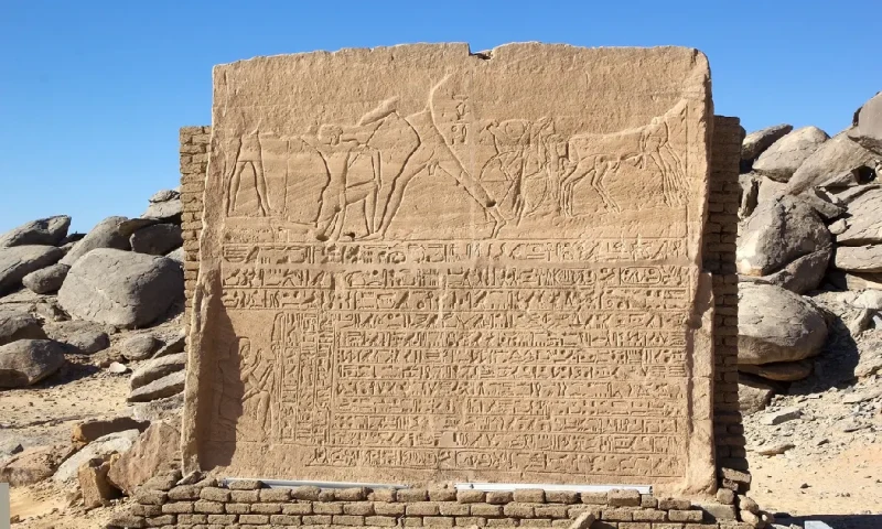 Estela de Seti I en la isla de Nueva Kalabsha, Egipto, templo de kalabsha .