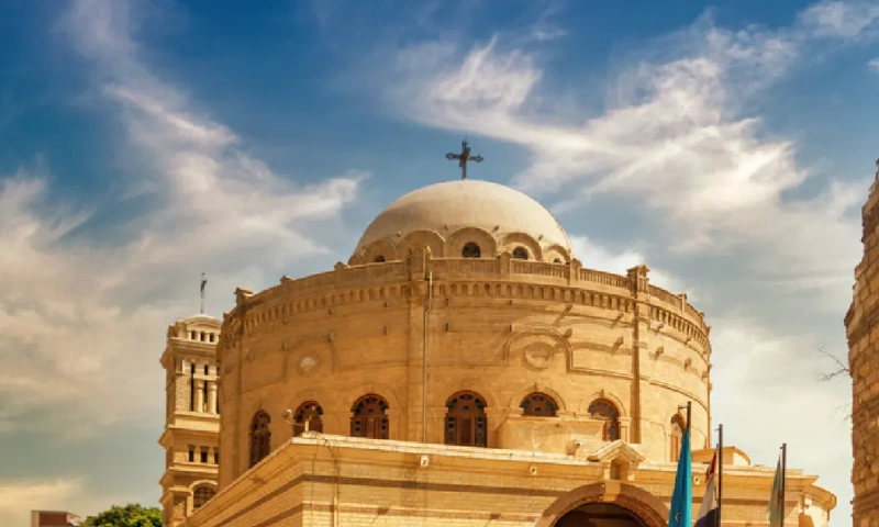 Iglesia de San Jorge en el Viejo Cairo, en el barrio copto de El Cairo, Egipto, Barrio Copto en El Cairo