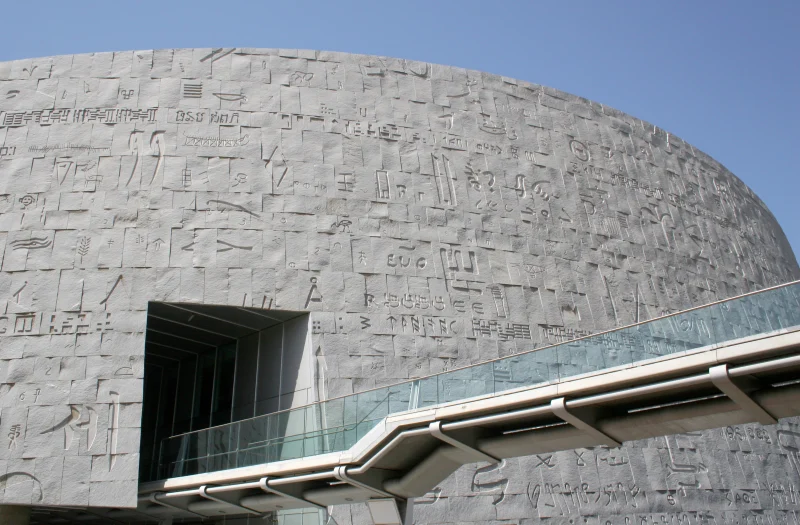 la Biblioteca de Alejandría desde El Cairo y Alejandría