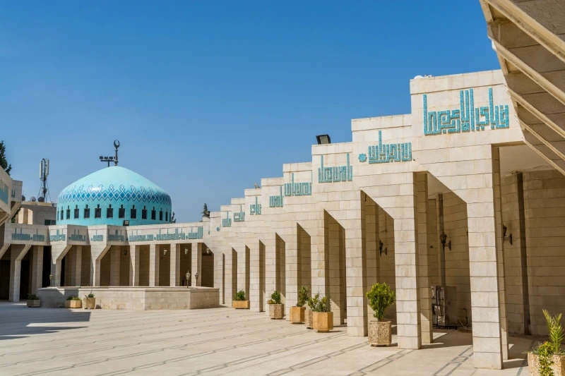 Cosa Vedere ad Amman | Cosa Vedere ad Amman e dintorni