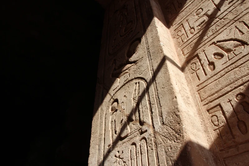 muro del Templo de Abu Simbel