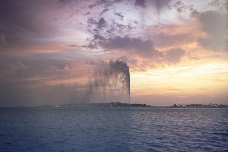 Fuente del Rey Fahd
