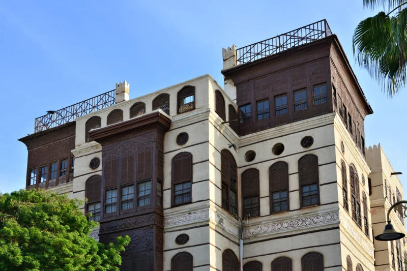 Nasif House Saudi Arabia