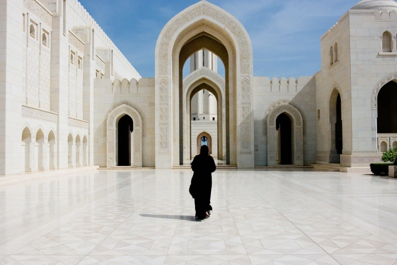 Qatar and Oman Tour Package
