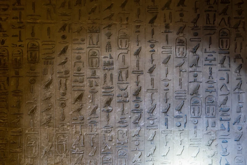 Le Piramidi di Giza | Piramidi di Giza Egitto Le Piramidi di Giza | Piramidi di Giza Egitto