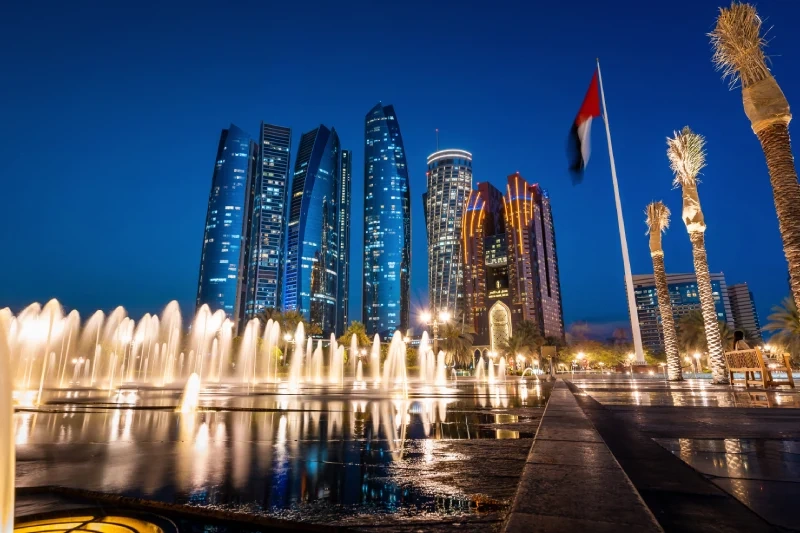 Corniche Abu Dhabi | La Corniche Abu Dhabi | Viaggi da Sogni