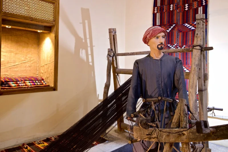 Museo del Folklore Amman