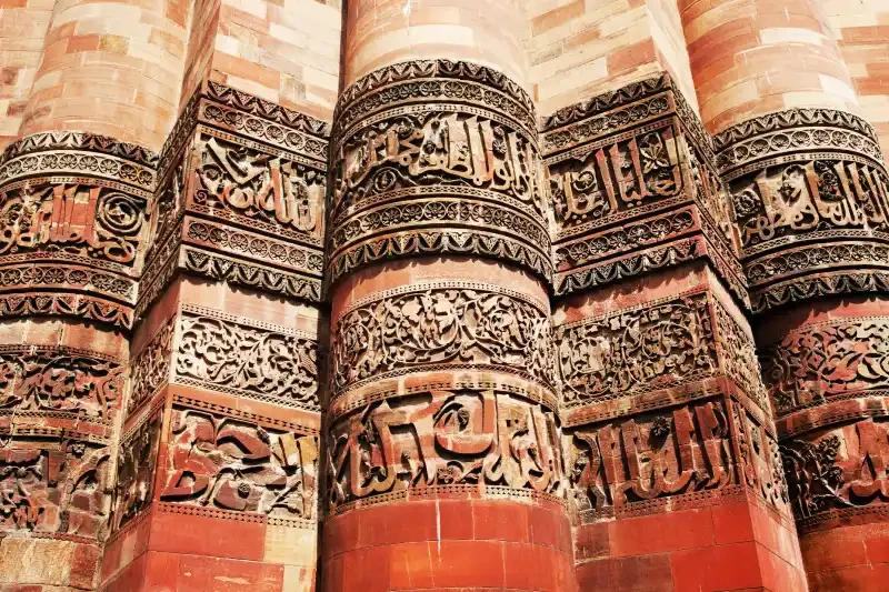 Qutub Minar Delhi