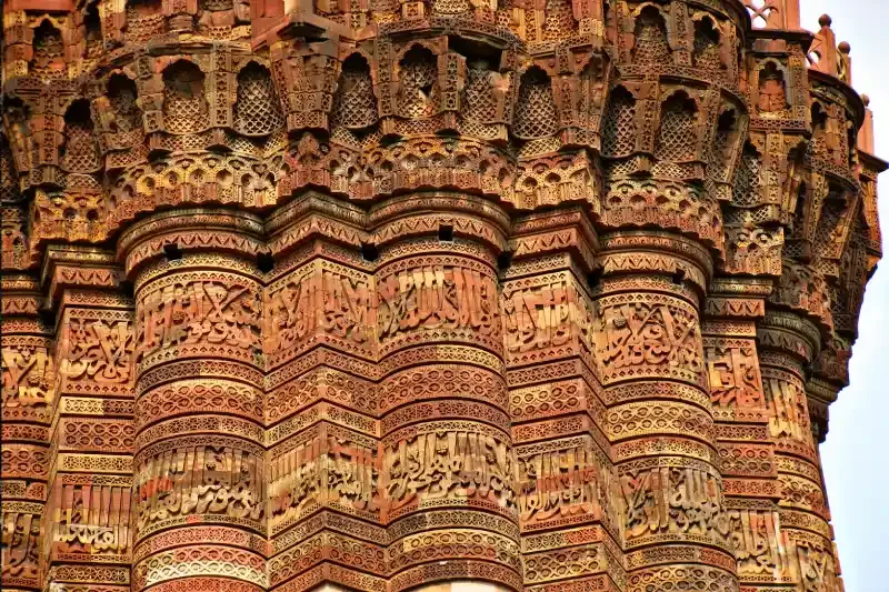 Qutub Minar Delhi