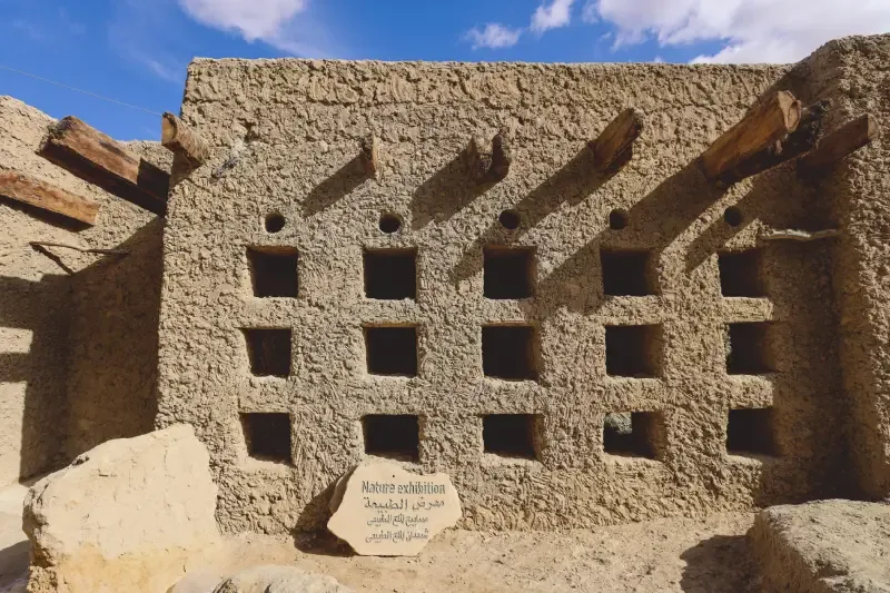 Shali Siwa Shali Siwa